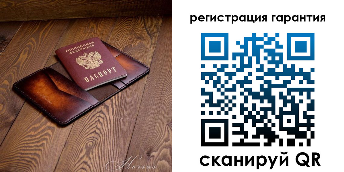 форма 3 в Уржуме